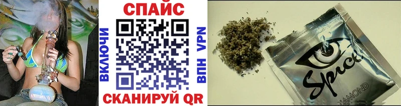 MEGA как зайти  Узловая  БУТИРАТ 1.4BDO 