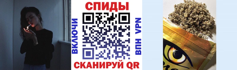 Бутират бутандиол Узловая