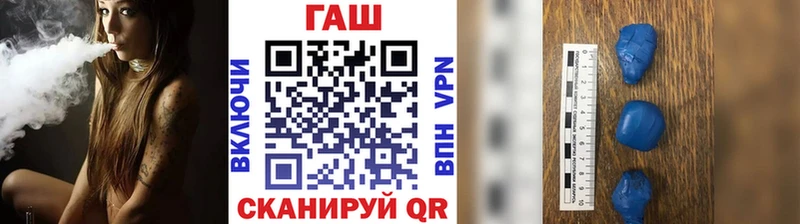 blacksprut маркетплейс  Узловая  ГАШ убойный 