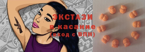 мефедрон Баксан