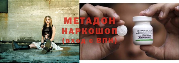 мефедрон Баксан