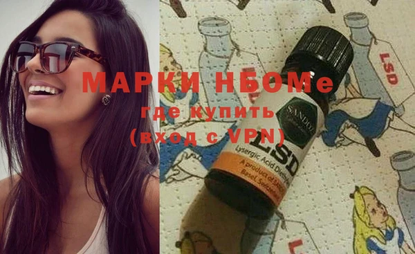 мефедрон Баксан