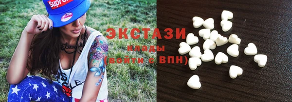 мефедрон Баксан