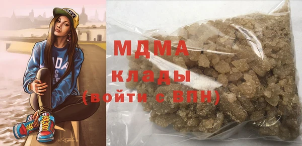 мефедрон Баксан
