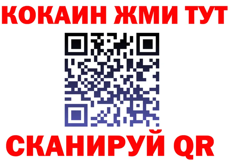 A-PVP крисы CK tor мориарти KRAKEN Узловая