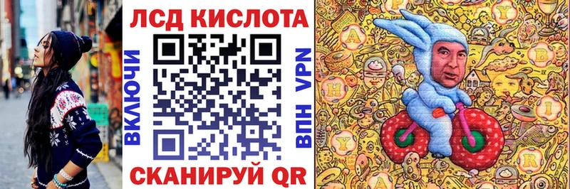 Наркотические марки 1,8мг  Узловая 