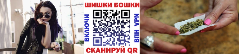 Конопля тримм  Узловая 